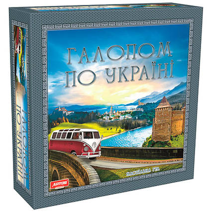 Гра розвиваюча настільна «Галопом по Україні»