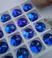 Стрази пришивні Риволі (коло) d 14 мм Sapphire (синій), скло