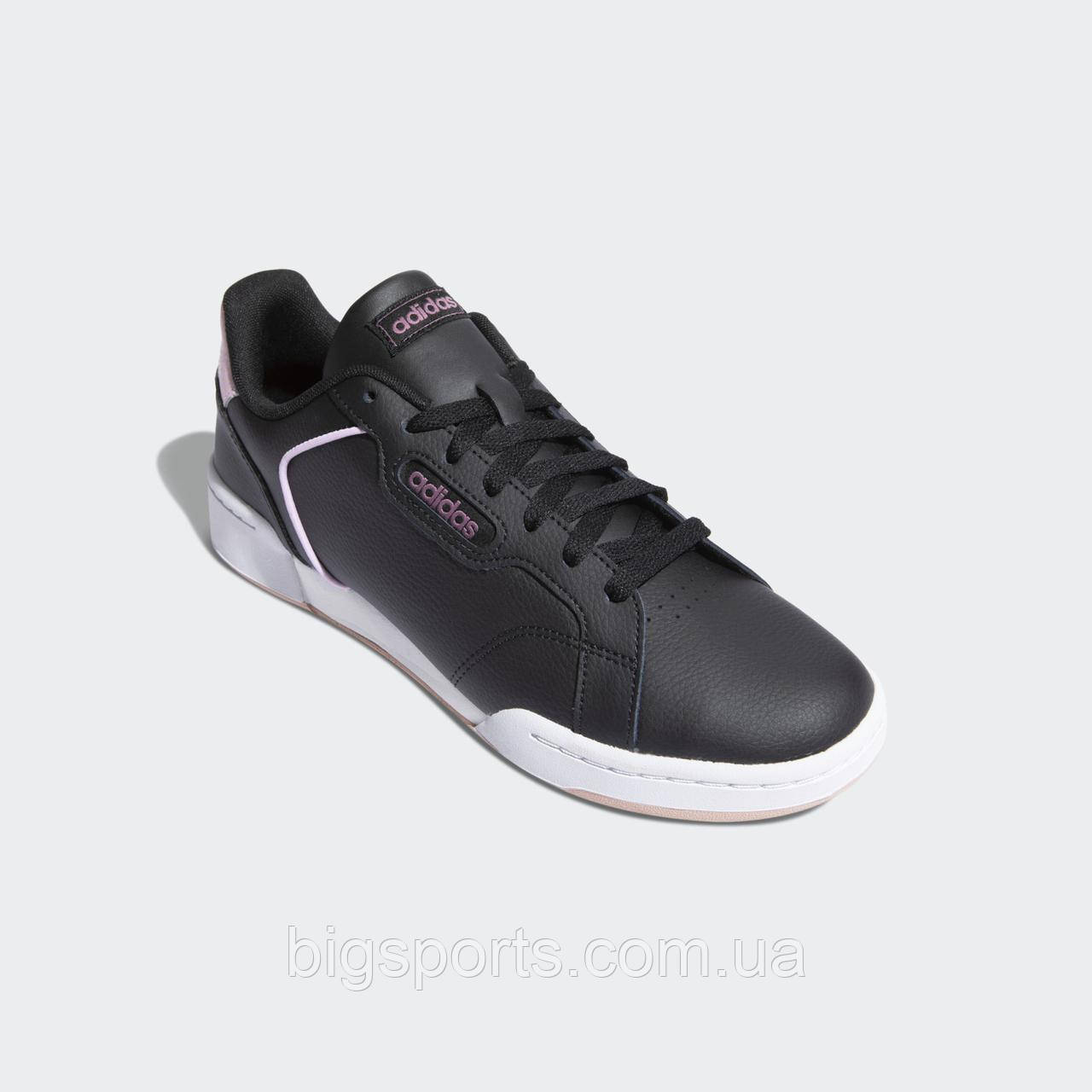 Кросівки жінок. Adidas Roguera (арт. FY8883)