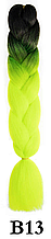 Канекалон чорний + салатовий лайм кислотний неон 60 ± 5 см Вага 100 ± 5 г Термостійкий двоколірний Jumbo В13
