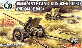 Пластикова модель 1/72 UMmt 409 45 мм протитанкова гармата 53-К та М42, фото 1