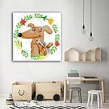Картина інтер'єрна для дитячої кімнати Пес, фото 2