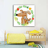 Картина інтер'єрна для дитячої кімнати Пес, фото 3