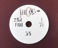 Абразивний круг шліфувальний електрокорунд білий 25А ПП 175х16х32 16-25 СМ-СТ/F80-F60 K-O