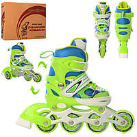 Ролики детские раздвижные с высоким ботинком Profi со светящими колесами, размер 27-30, зеленый