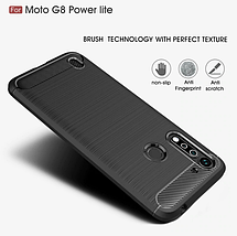 TPU чохол накладка Urban для Motorola G8 Power Lite (3 кольори), фото 3