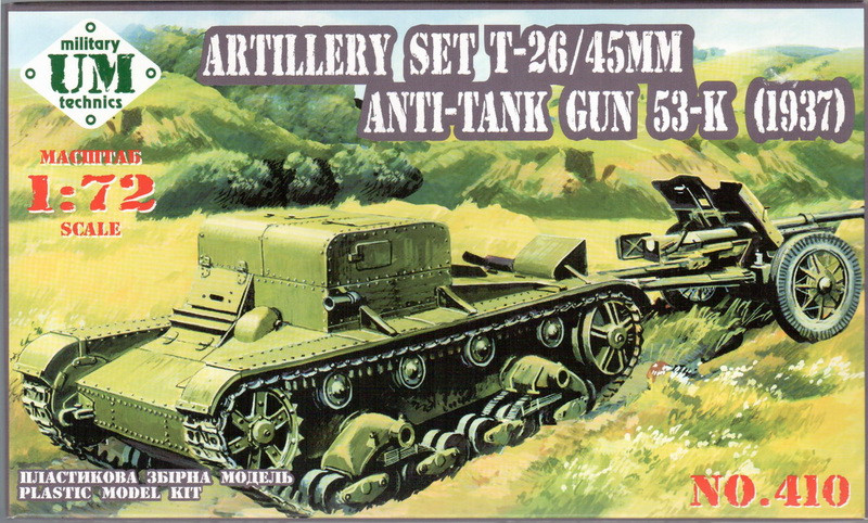 Пластикова модель 1/72 UMmt 410 Артилерійський тягач Т-26Т з противотанковою гарматою К-53