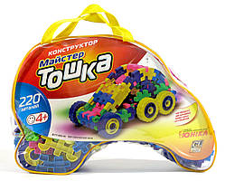 Конструктор "Майстер Тошка" 220 деталей, ТМ Юніка