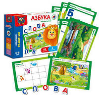 Развивающая игра с магнитами Vladi Toys "Магнитная Азбука" (рус) VT5411-01