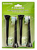 Philips DiamondClean Standard насадки для електричних зубних щіток P-HX6064 4 штуки в пакованні, фото 8