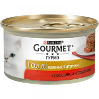 Gourmet (Гурме) Gold конс. для кошек говядина и томаты биточки 85г*12шт.