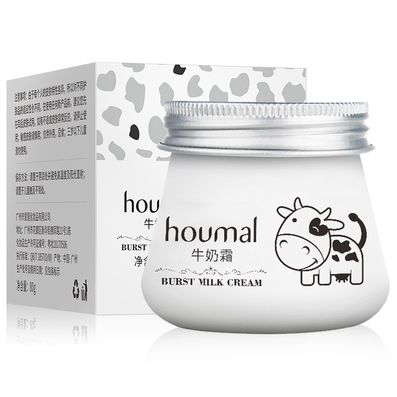 Крем-молочко для обличчя Houmal Burst Milk Cream, 80 г