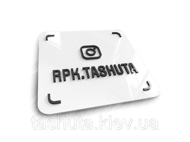 Инстаграм-визитка настенная из акрила 200х200мм Ташута  (21-29010-01)