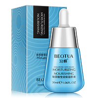 Сироватка з гіалуроновою кислотою BEOTUA Moisturizing Nourishing 30 мл