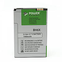 Аккумулятор PowerPlant BH6X для Motorola MB860 1900mAh