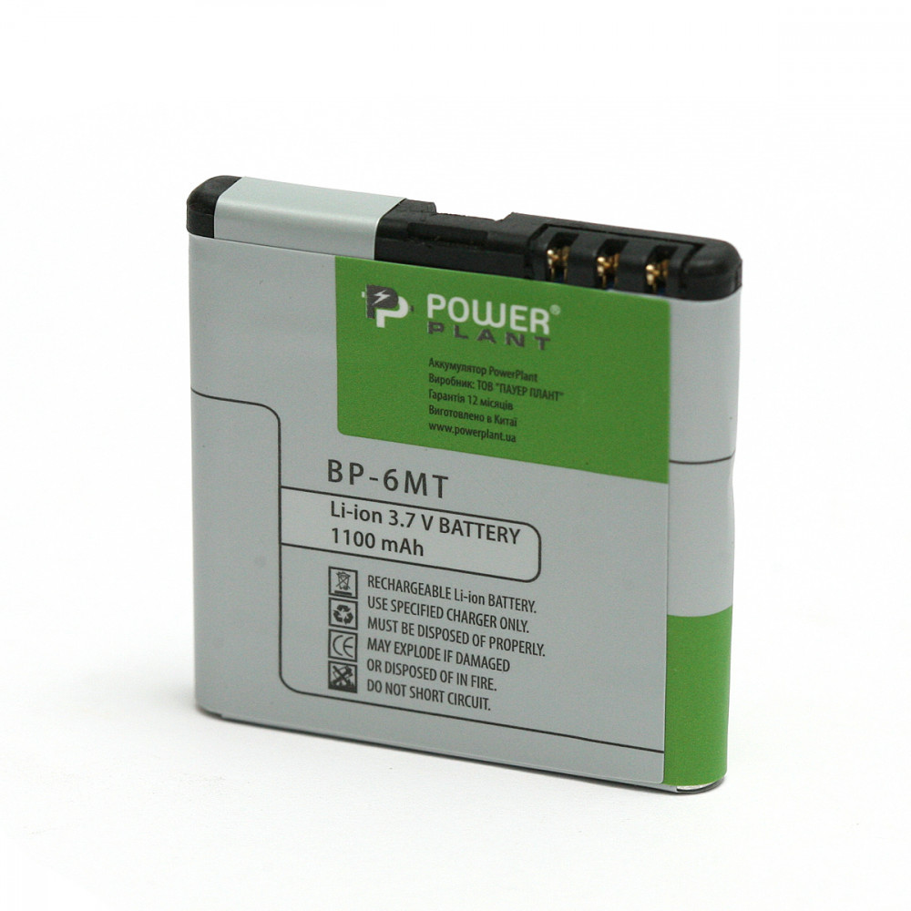 Акумулятор PowerPlant BP-6MT для Nokia 6720, E5 1100mAh