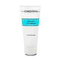 Деликатный крем для контура глаз Christina Delicate Eye Repair