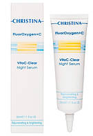 Флюроксиджен ночная осветляющая сыворотка Christina Fluoroxygen+C Vita C Clear Night Serum