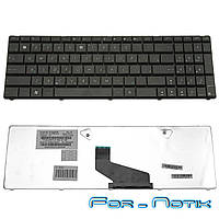 Клавиатура ASUS A53Be ASUS A53Br A53By A53Ta A53Tk A53U A53Z K53Be K53Br K53By K53Ta K53Tk K53U K53Z