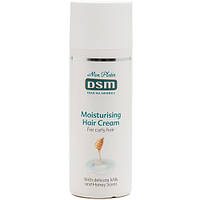 Увлажняющий крем для кудрявых волос с ароматом молока и мёда Mon Platin DSM Moisturizing and Nourishing Hair