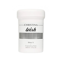 Восстанавливающая маска для лица (Шаг 5) Christina Wish Invigorating Mask