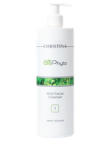 Мягкий очищающий гель (Шаг 1) Christina Bio Phyto Mild Facial Cleanser