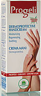 Крем для рук Natura House Progeli Dermoprotective Hand Cream