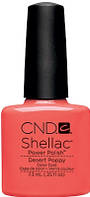 Гель-лак для нігтів CND Shellac DESERT POPPY COLOR