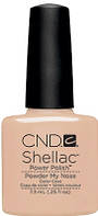 Гель-лак для ногтей CND Shellac POWDER MY NOSE COLOR