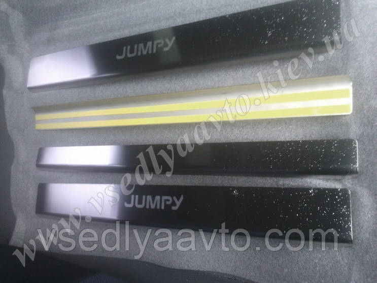 Захист порогів - накладки на пороги Citroen JUMPY з 2007-2016 рр. (Standart)