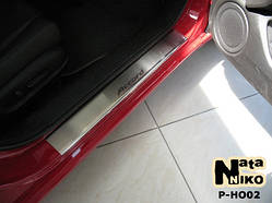Накладки на пороги Honda ACCORD VIII з 2008- (Premium)