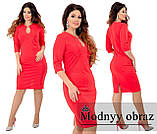 Ошатна полуобтисла трикотажна батальна сукня (р. 52-62). Арт-2286/42, фото 3