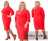 Ошатна полуобтисла трикотажна батальна сукня (р. 52-62). Арт-2286/42, фото 4