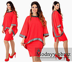 Ошатний жіночий батальний костюм-двійка: плаття + накидка (р.48-62). Арт-2287/42 червоний