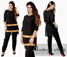 Ошатний жіночий брючний батальний костюм двійка: туніка + штани (р.48-50). Арт-2290/42