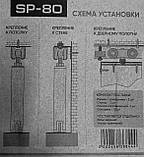 Розсувна система MARSHAL для міжкімнатних дверей (навантаження 50кг), фото 3