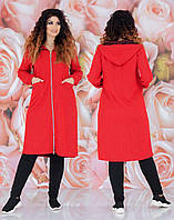 Жіночий стильний прямий трикотажний довгий кардиган батал із капюшоном і кишенями р.48-50. Арт-2050/42