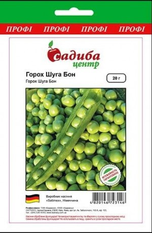 Горох Шуга Бон 20 г Садиба Центр