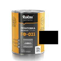 Ґрунт фарба для металу Rolax ГФ-021 чорна 2,8 кг