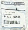 Клема акумулятора "-" на Renault Dokker 2012-> - Nissan (Оригінал) - 24412-00Q0B, фото 4
