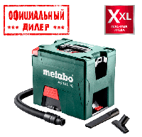 Аккумуляторный строительный пылесос Metabo AS 18 L PC (Без АКБ и ЗУ)