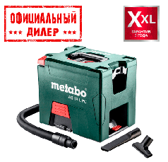 Акумуляторний будівельний пилосос Metabo AS 18 L PC (Без АКБ і ЗУ)