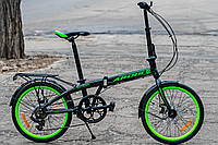 Велосипед складной Ardis City folding 20" Аллюминиевый