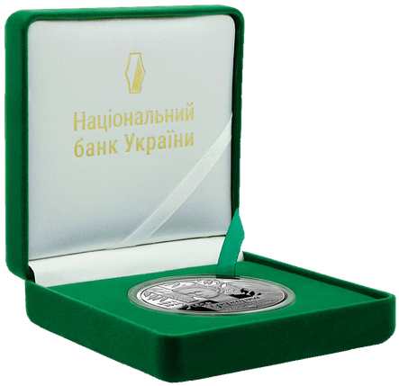 До 150-річчя від дня народження Лесі Українки  Срібна монета 20 гривень срібло 62,2 грам, фото 1
