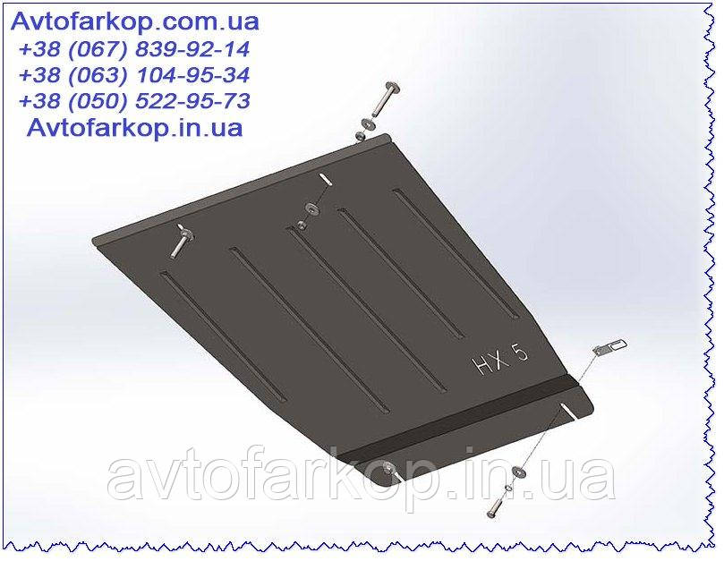 Захист двигуна Nissan X-Trail (2001-2007)(Захист двигуна Ніссан Х Треїл) Автопристрій, фото 1