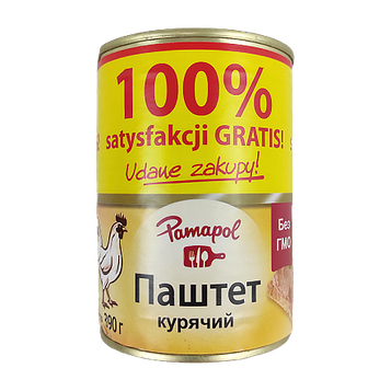 Паштет Памапол 100% зі свинини Pamapol 390g