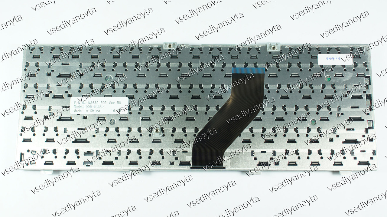 HP Pavilion DV6560 DV6563 DV6565 DV6567 DV6570 DV6573