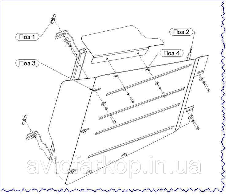 Захист двигуна Opel Vivaro (2014-2019)(Захист двигуна Опель Віваро) Автопристрій, фото 1