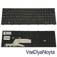 Клавіатура для ноутбука HP (ProBook: 450 G5, 455 G5) rus, black (ОРІГИНАЛ)