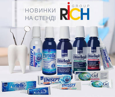 Стоматологія